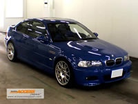 Japnese used cars